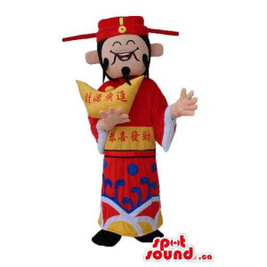 Chinese Man Character Plush...